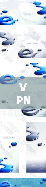 VPN国际线路，技术原理与应用分析