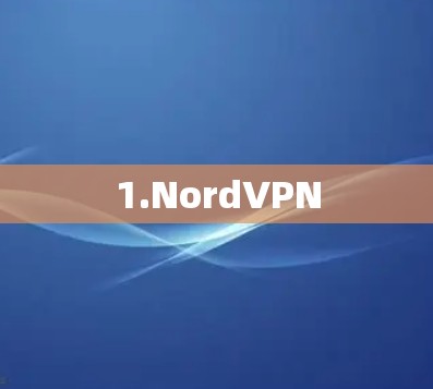 1.NordVPN