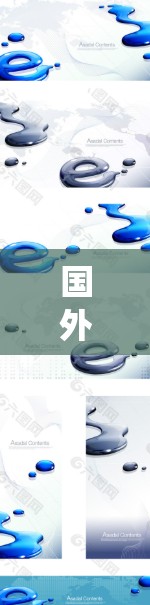 国外VPN下载可能指的是下载一款允许你连接到国外服务器的VPN（虚拟专用网络）软件或服务。VPN可以帮助你访问被地域限制的网站，保护你的网络隐私，或者绕过某些网络限制