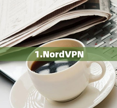 1.NordVPN